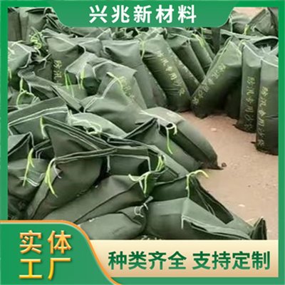 防汛专用沙袋 应急防洪防汛用帆布沙包 有机硅防汛袋 兴兆