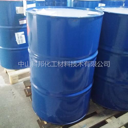 德国瓦克  ic 232 液体有机硅树脂 具有反应活性 耐高温耐候性能
