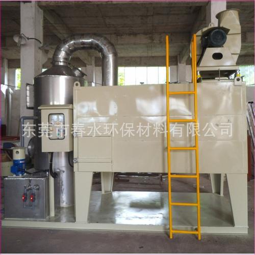 环保设备厂定做5万风量有机废气活性炭箱吸附塔活性炭过滤箱除臭