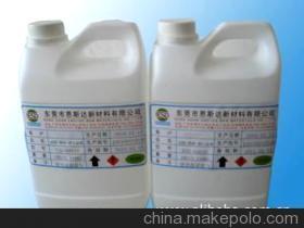 【工厂直销硅胶与金属用粘合剂,质优价廉。】价格,厂家,图片,合成胶粘剂,东莞市恩斯达有机硅新材料(国内业务部)-
